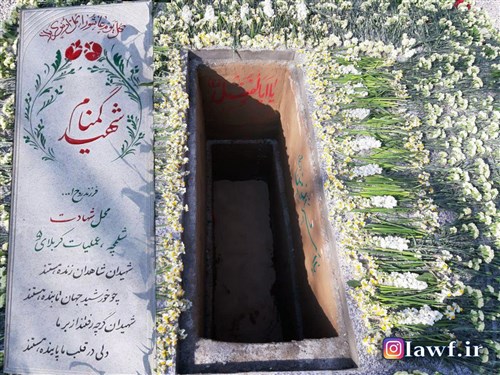 مراسم تشییع و تدفین پیکر پاک و مطهر شهید گمنام در فدراسیون کشتی (فیلم)